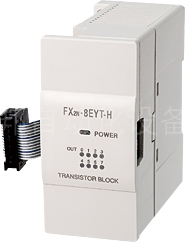 FX2N-8EYT-H